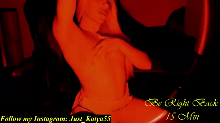 KatyPrincess
