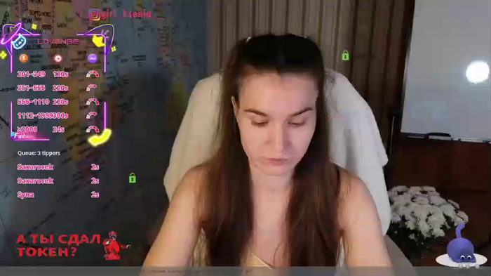 Girl-Ksenia