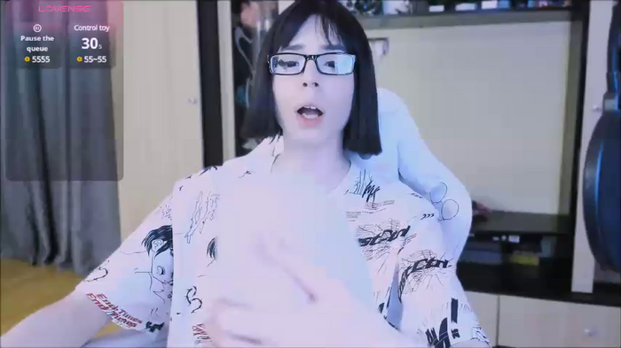 FemAlexa
