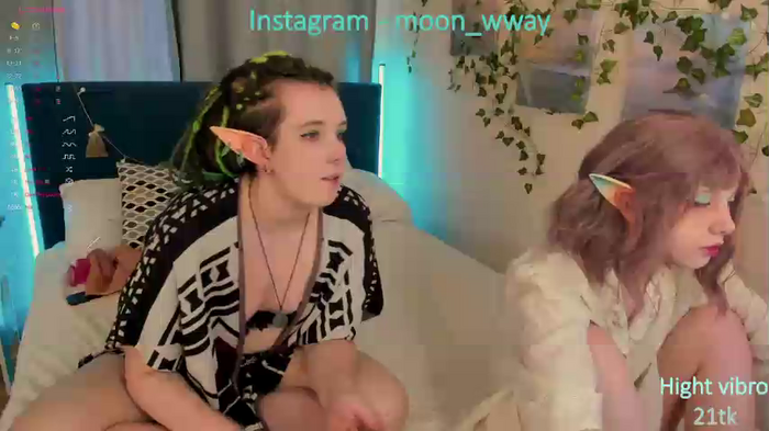 moonwway