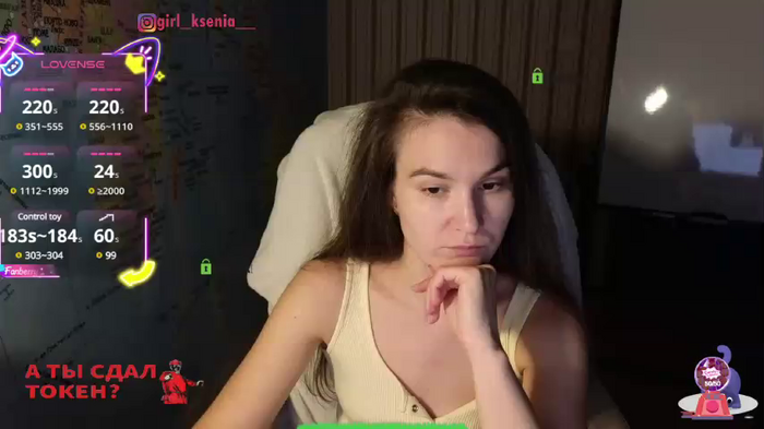 Girl-Ksenia
