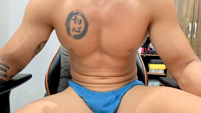 pitgostoso
