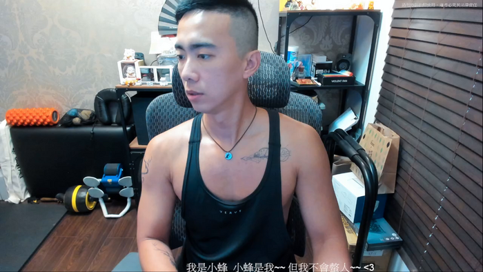 UransW