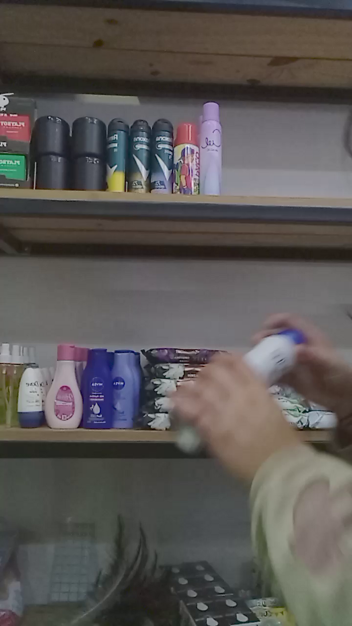 Kithy_trampa
