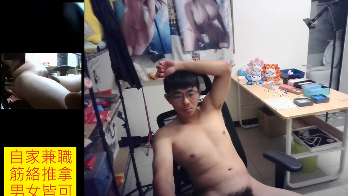 JHUANG