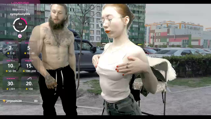 Paulandginger