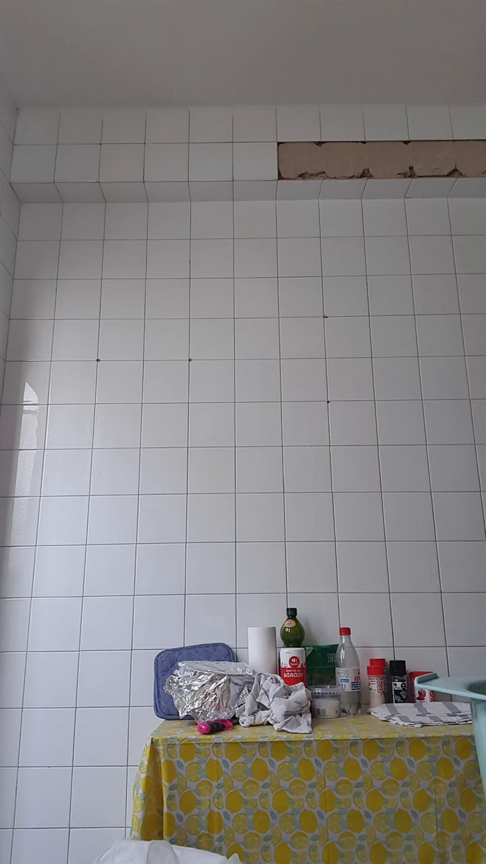 cuteandwet