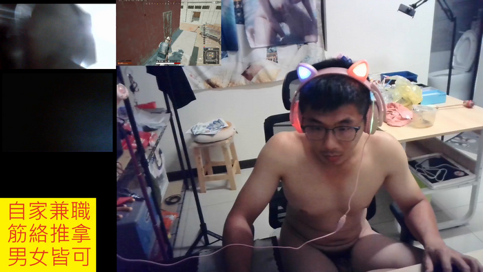 JHUANG
