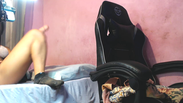 Privadinha