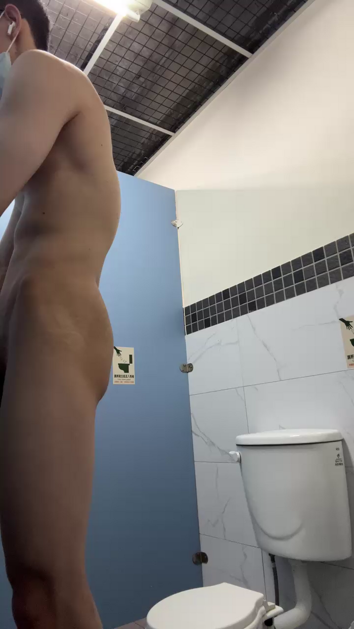 Satanjason