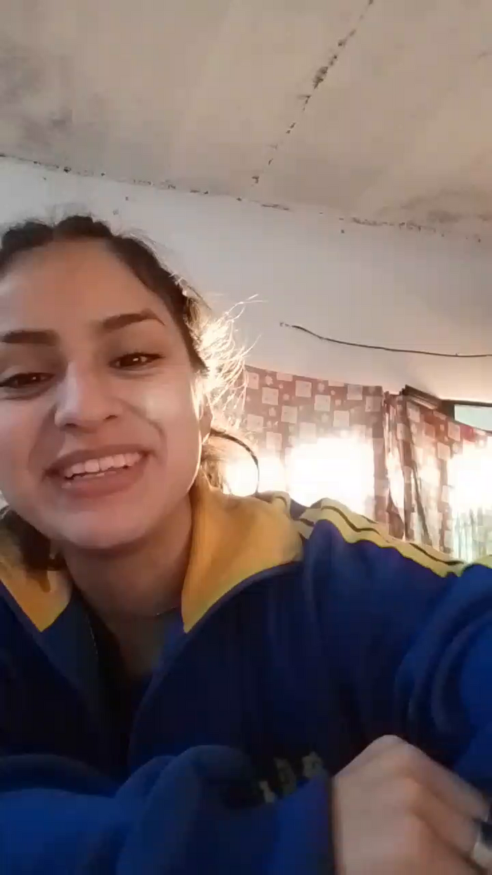 Meryferr