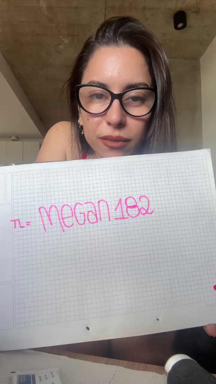 Meganro