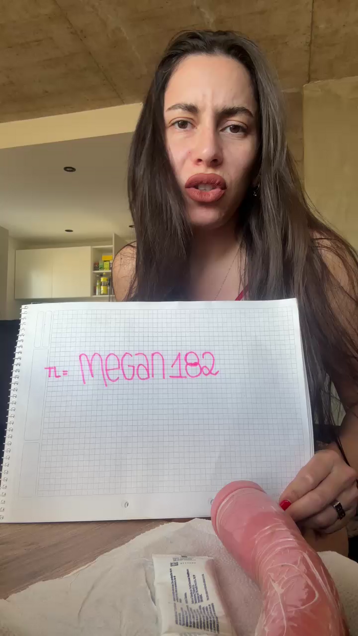 Meganro