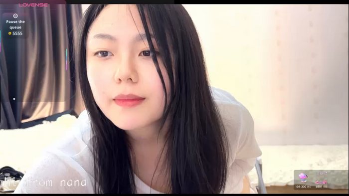 liunana