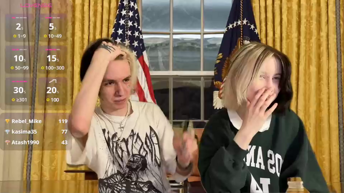 veryraretwins