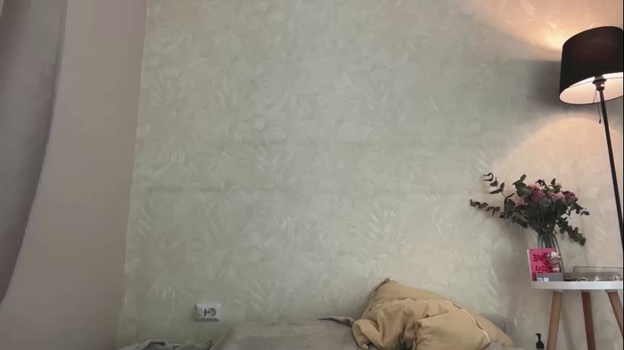 fflloowweerr