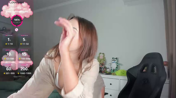amilia4u