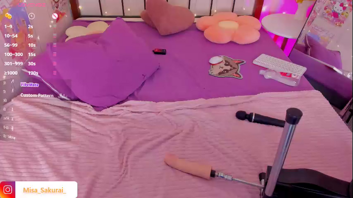 misasakurai