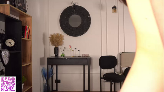 kusssecka