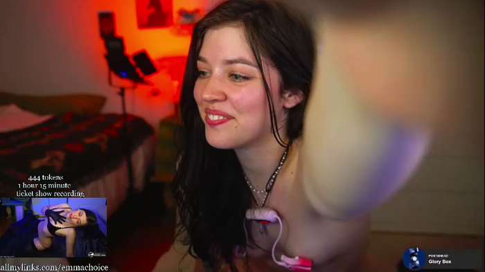 emmachoice