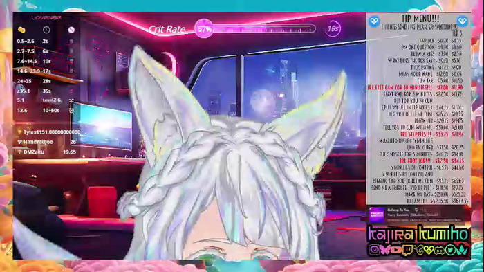 kajira_kumiho