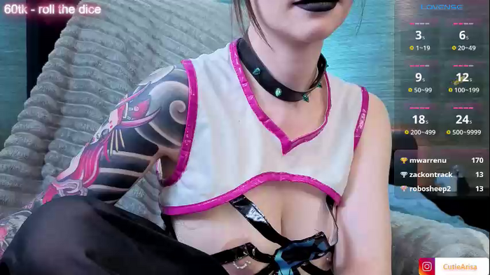 lust_one