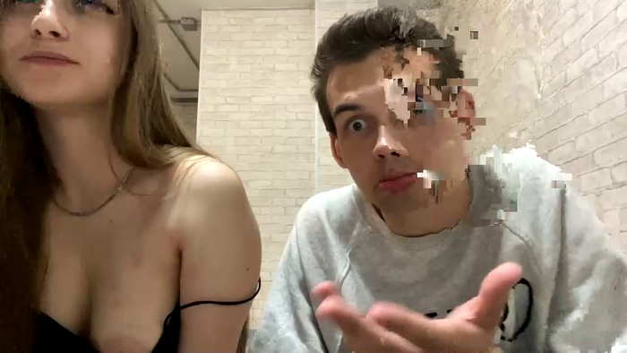 merycouple