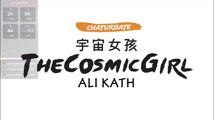 thecosmicgirl