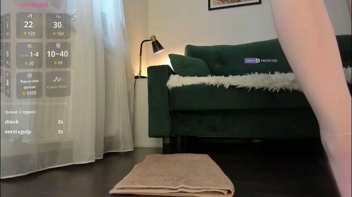 intrigueeme