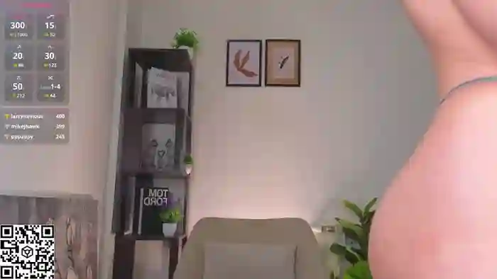 2025/08/09/chaturbate-emilyhewell-09-17-41