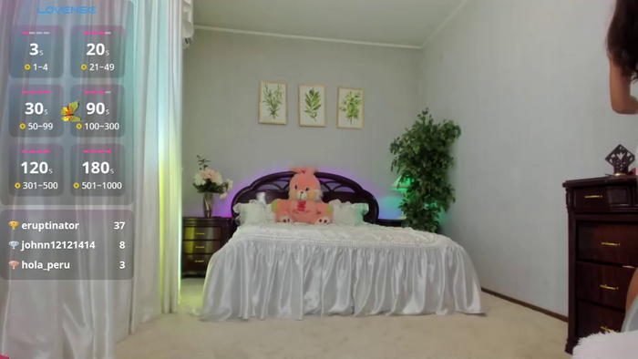 flower_nicole