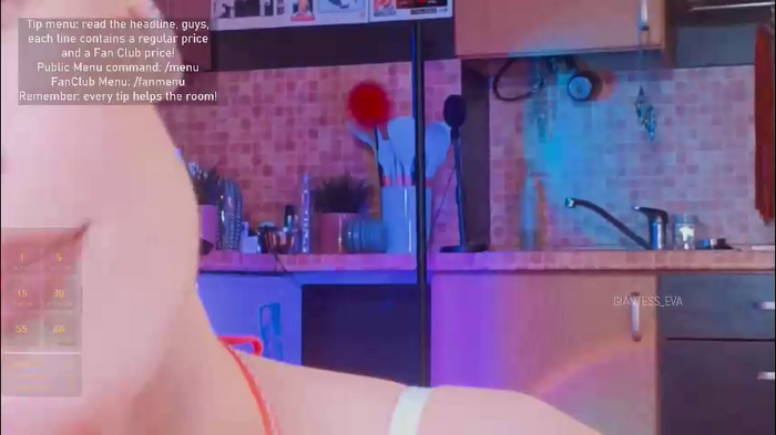 giantess_eva