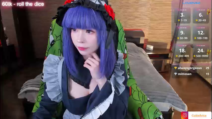 lust_one