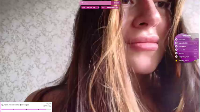 deepinside_girl