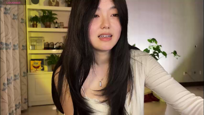 liunana