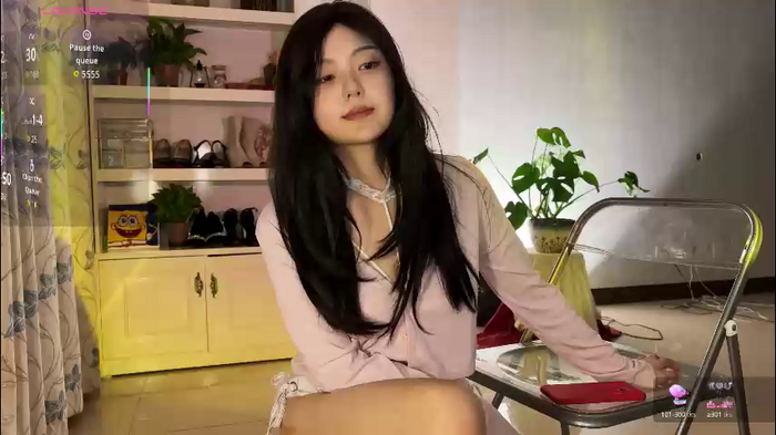 liunana