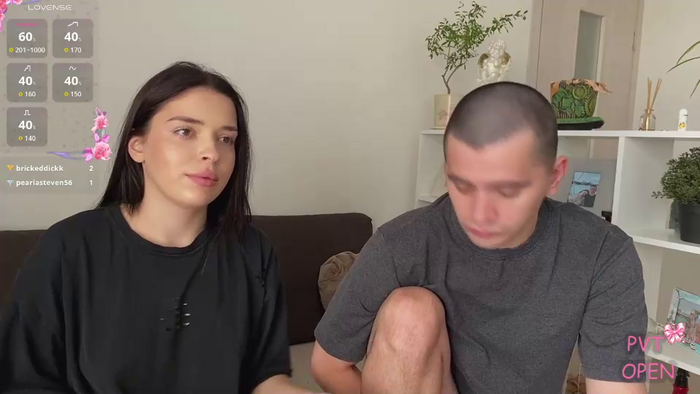 hako_emm