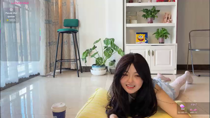 liunana