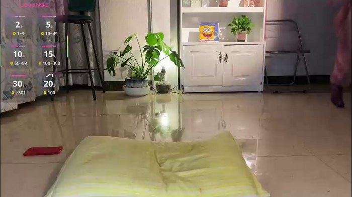 liunana