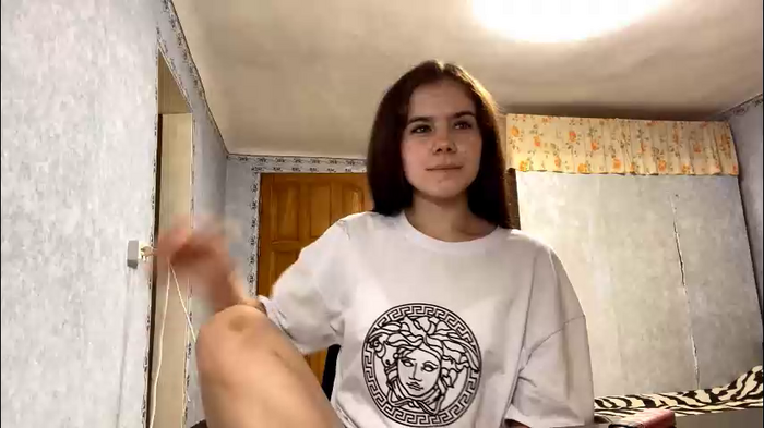 raneetagaloe