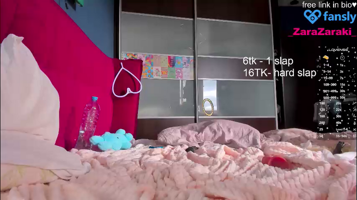 honey_pinkgreen