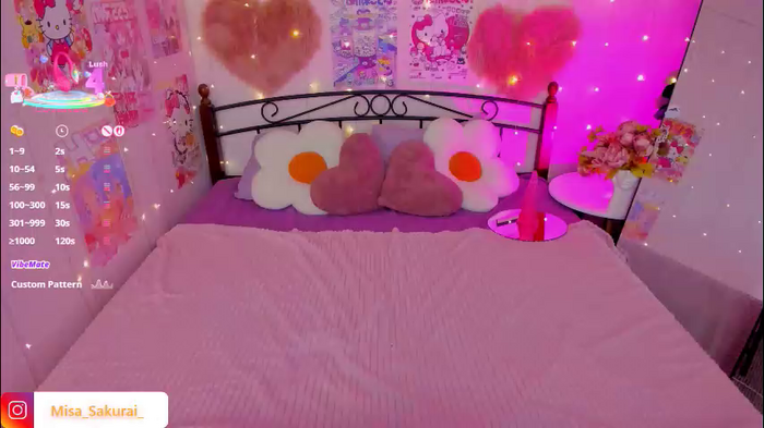 misasakurai