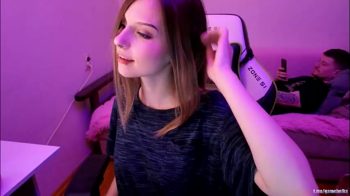 gamebelka