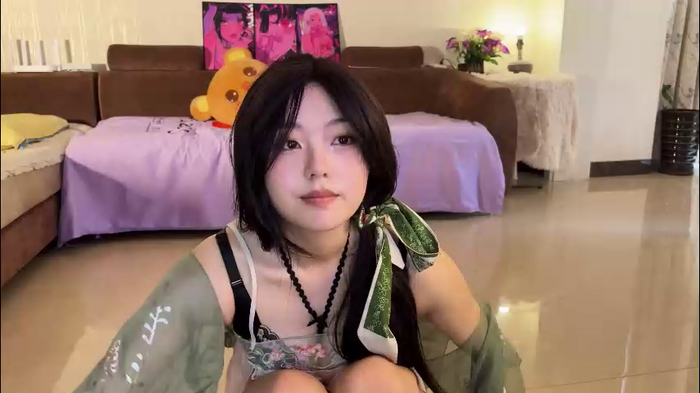 liunana