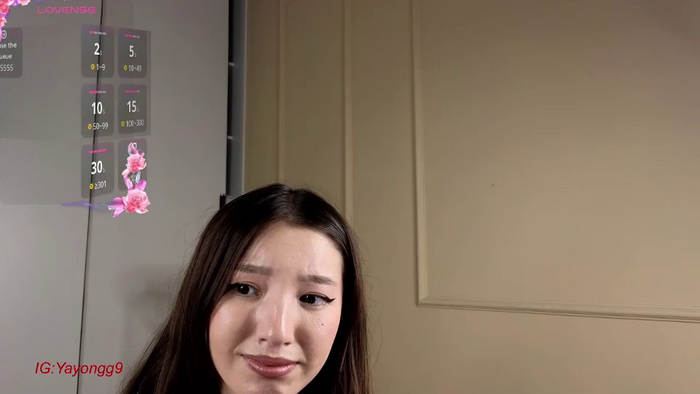 yayong
