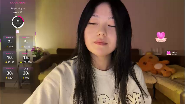 liunana