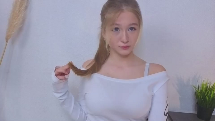 maybaybe