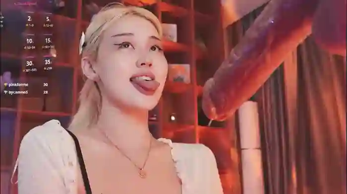 2025/10/18/chaturbate-seduza_hyun-23-02-13