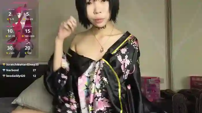 2025/10/19/chaturbate-akame_yametekudasai-11-59-13