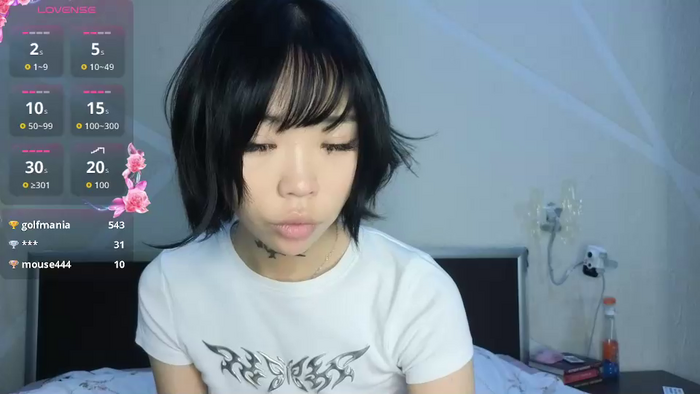 akame_yametekudasai